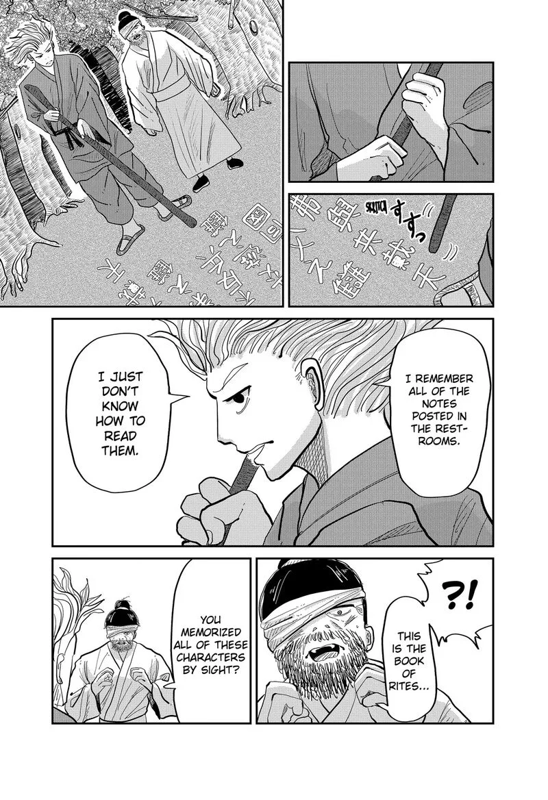KAKAKAKA Chapter 1 page 69