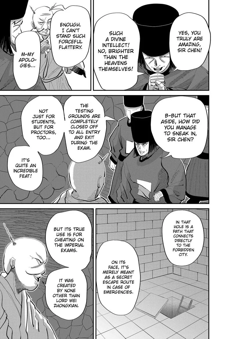 KAKAKAKA Chapter 2 page 21