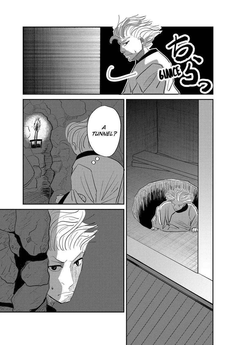 KAKAKAKA Chapter 2 page 17