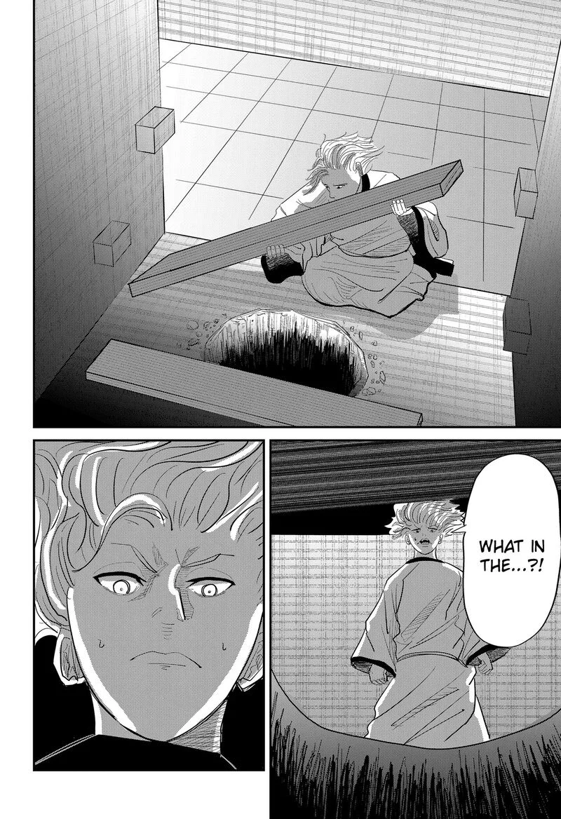 KAKAKAKA Chapter 2 page 16