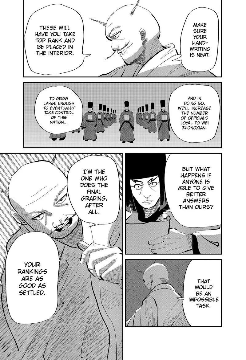 KAKAKAKA Chapter 2 page 23