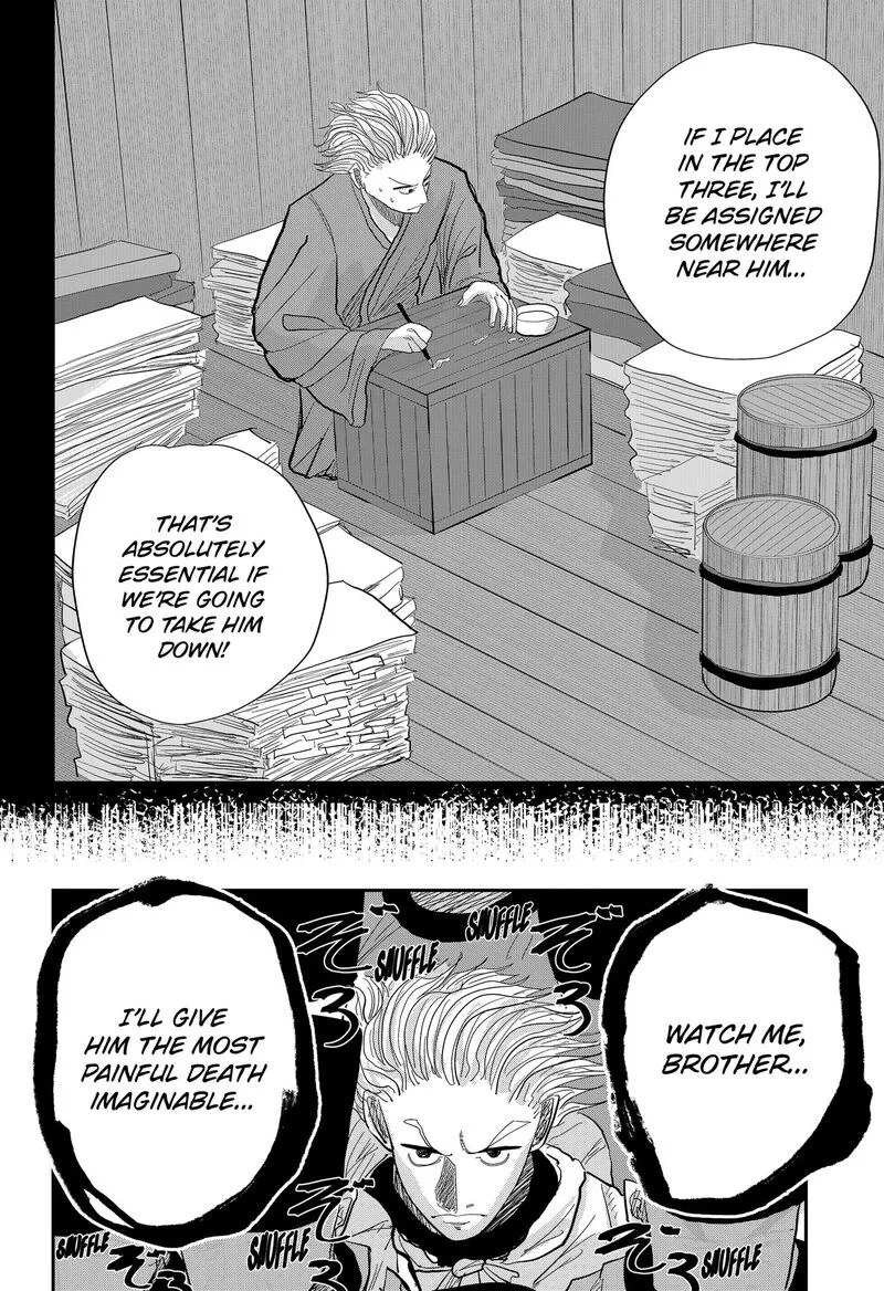 KAKAKAKA Chapter 2 page 4