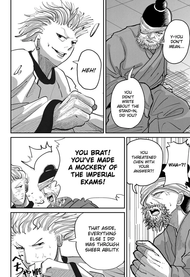 KAKAKAKA Chapter 2 page 32