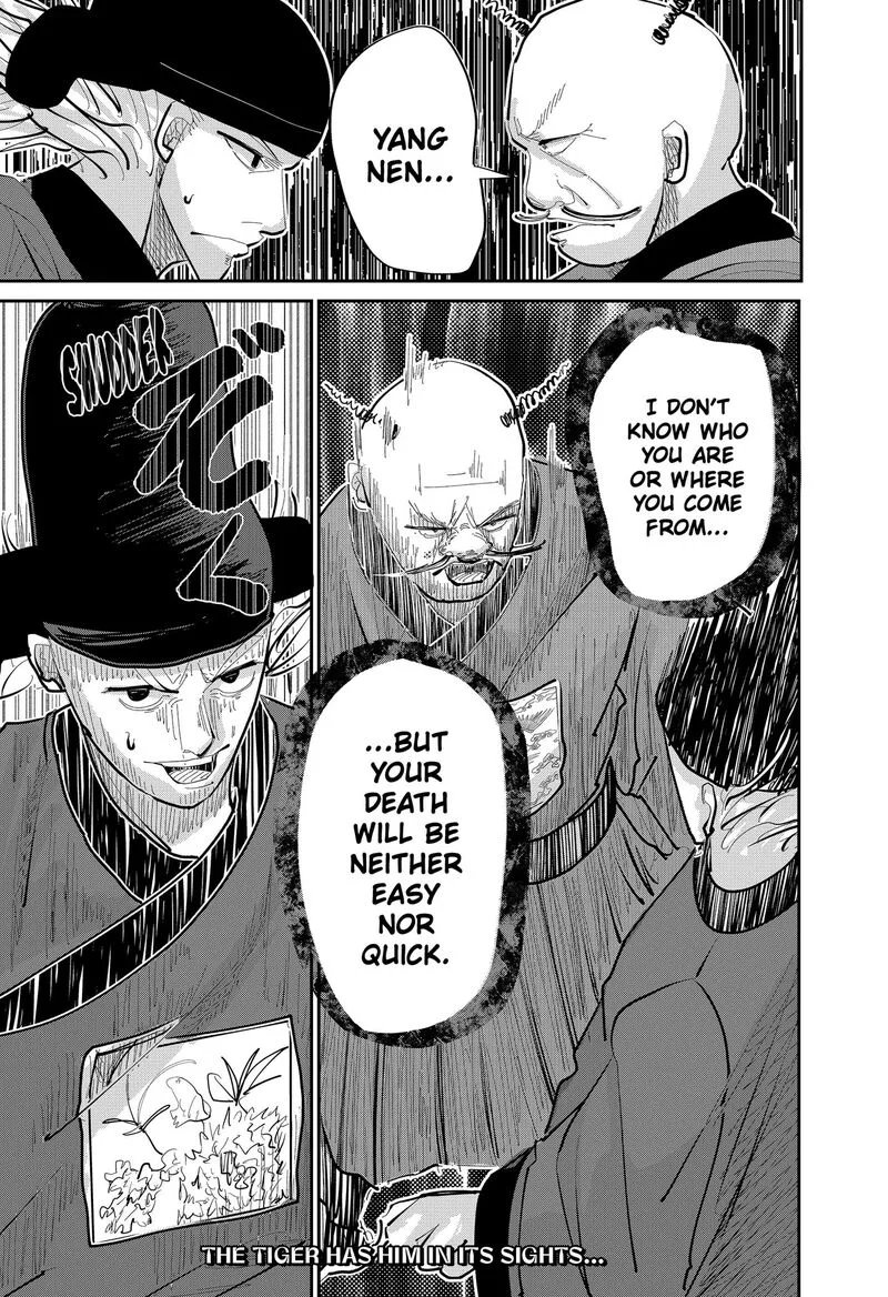 KAKAKAKA Chapter 2 page 35