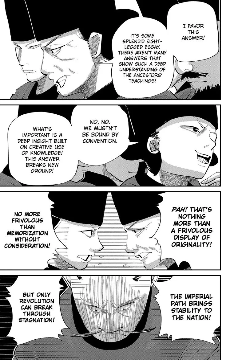 KAKAKAKA Chapter 2 page 29