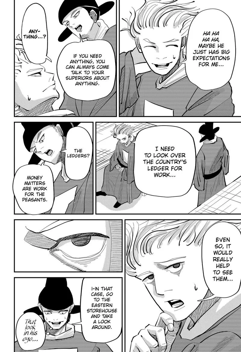 KAKAKAKA Chapter 3 page 14
