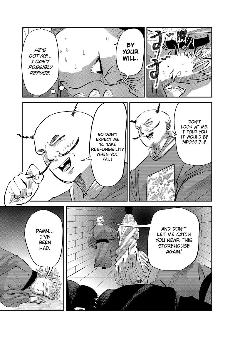 KAKAKAKA Chapter 3 page 19