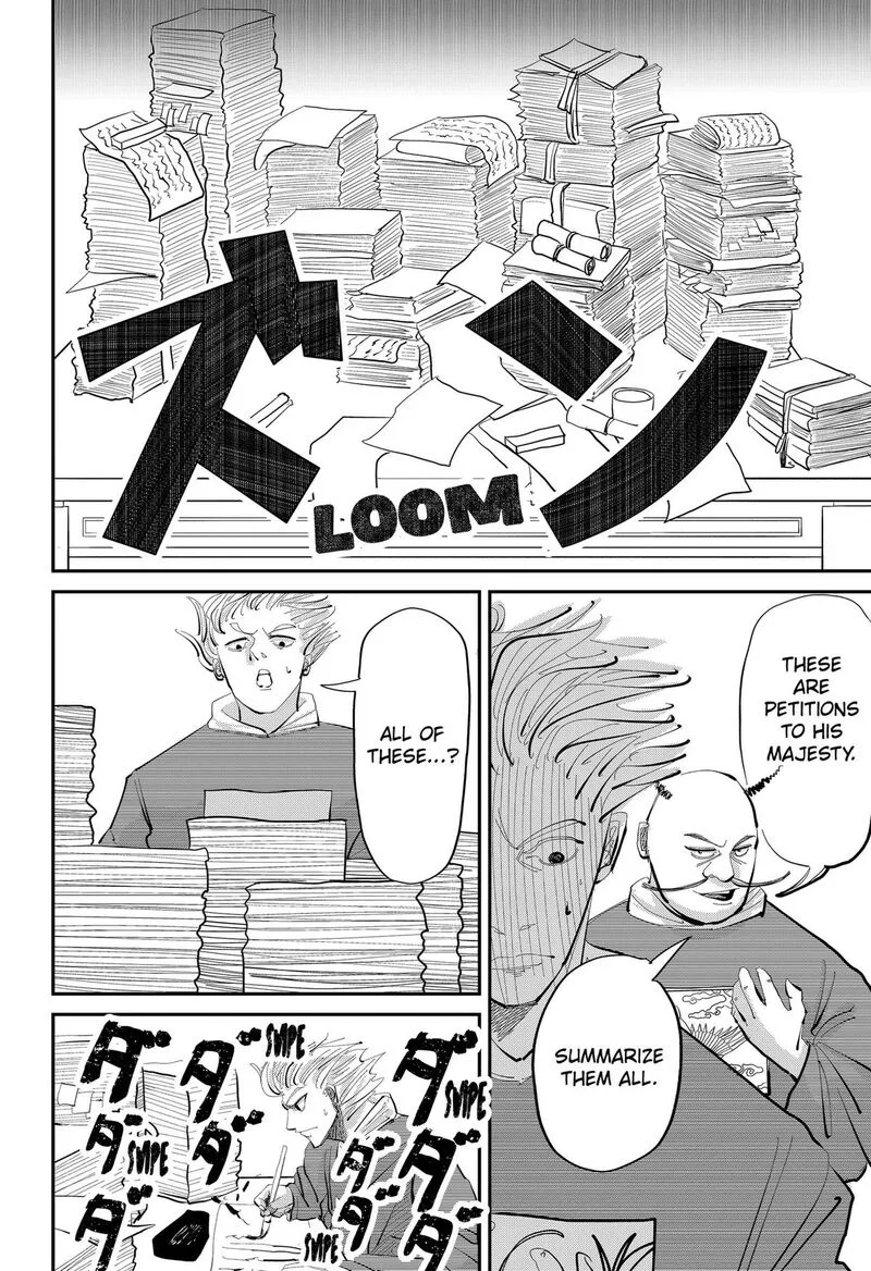 KAKAKAKA Chapter 3 page 10