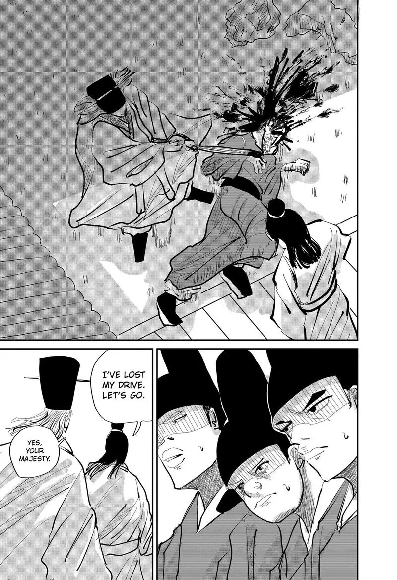 KAKAKAKA Chapter 3 page 7