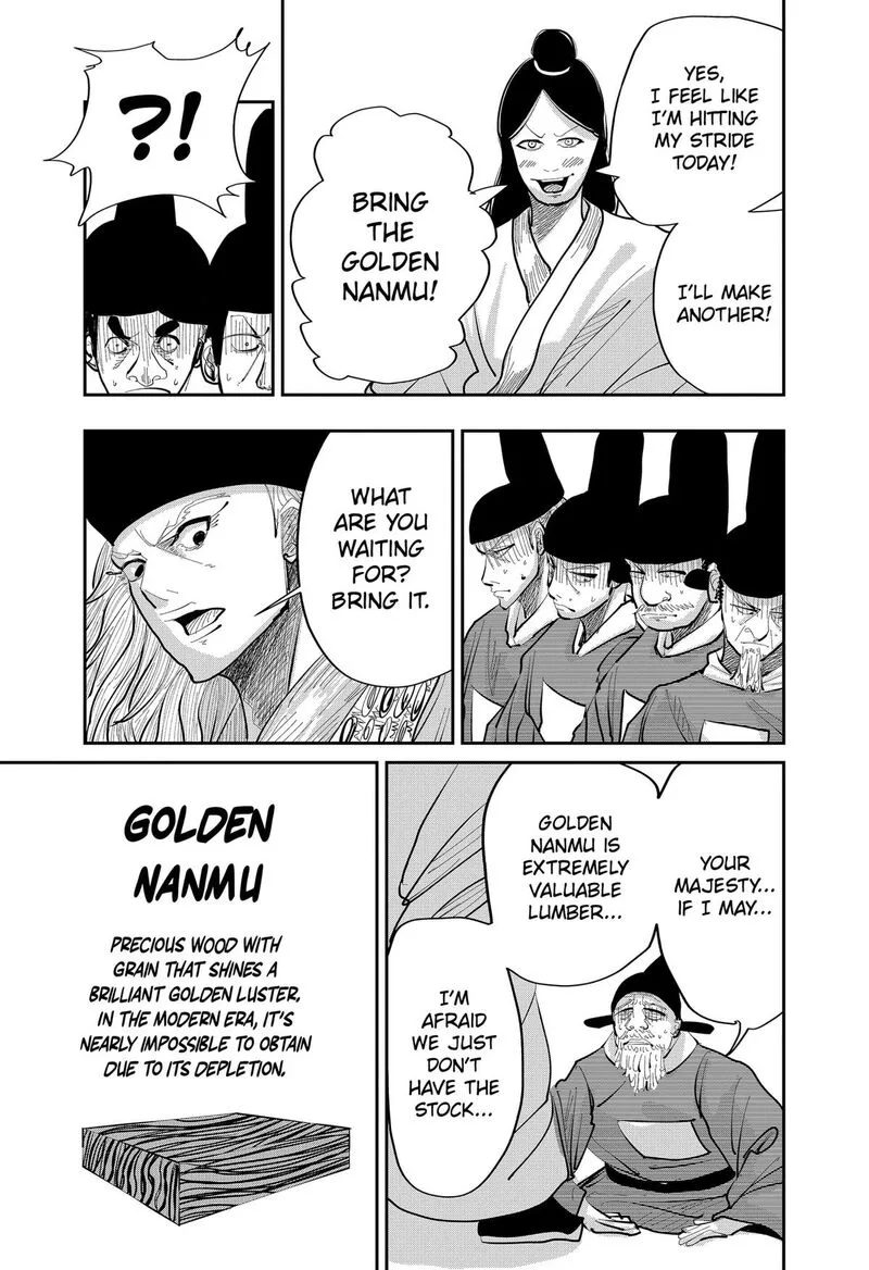 KAKAKAKA Chapter 3 page 5