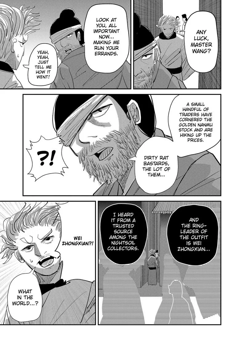 KAKAKAKA Chapter 3 page 21