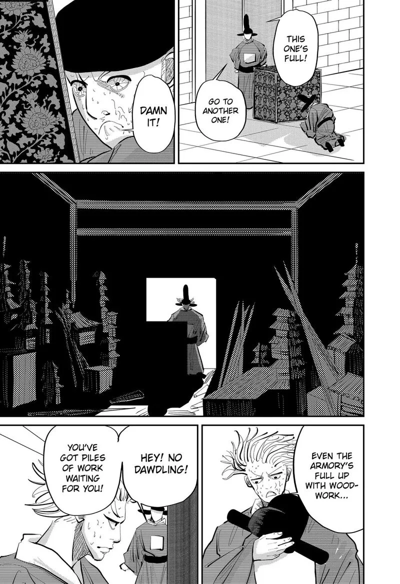 KAKAKAKA Chapter 3 page 9