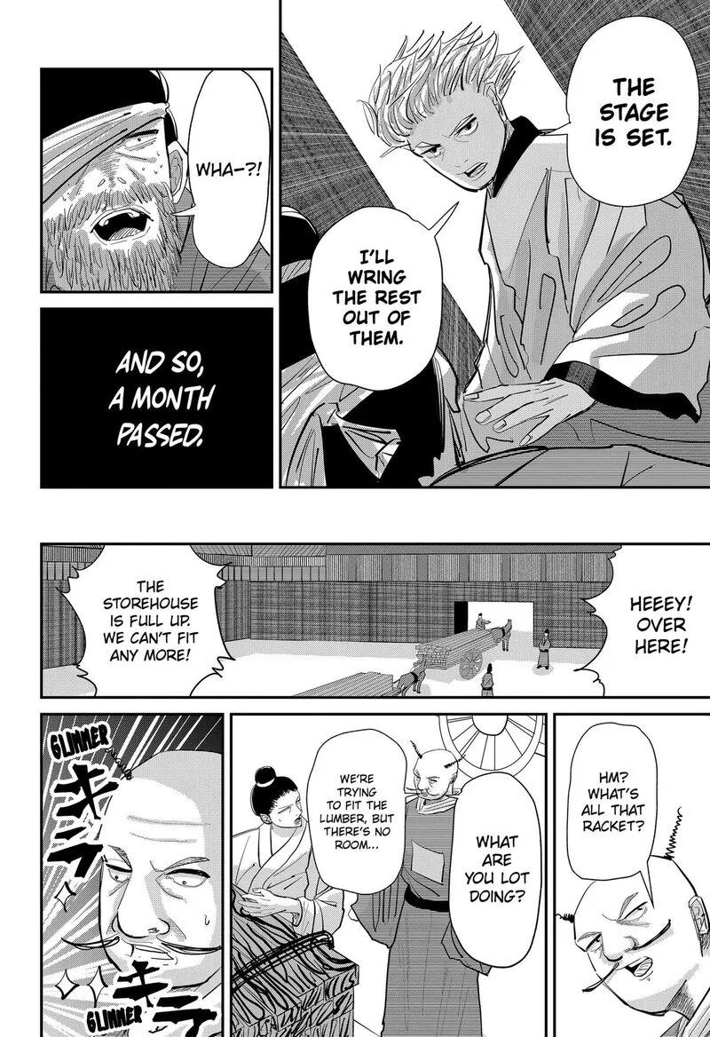 KAKAKAKA Chapter 3 page 24