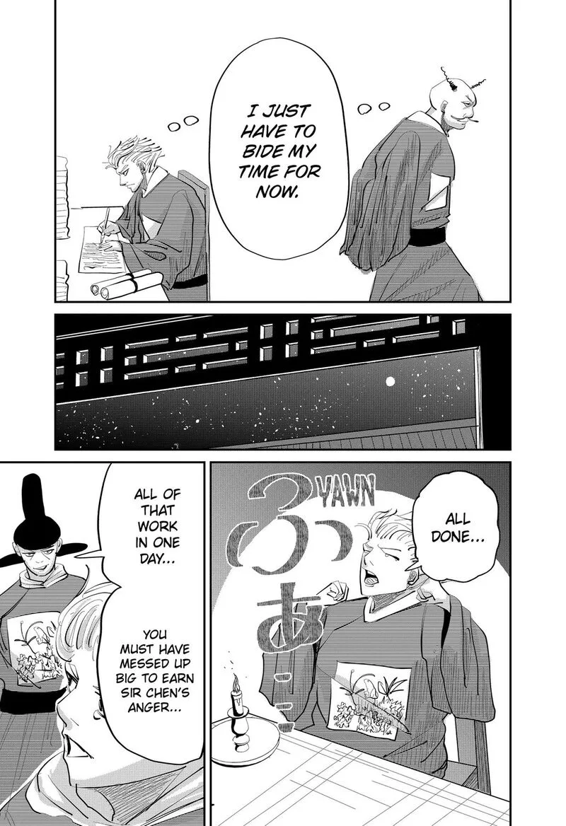 KAKAKAKA Chapter 3 page 13