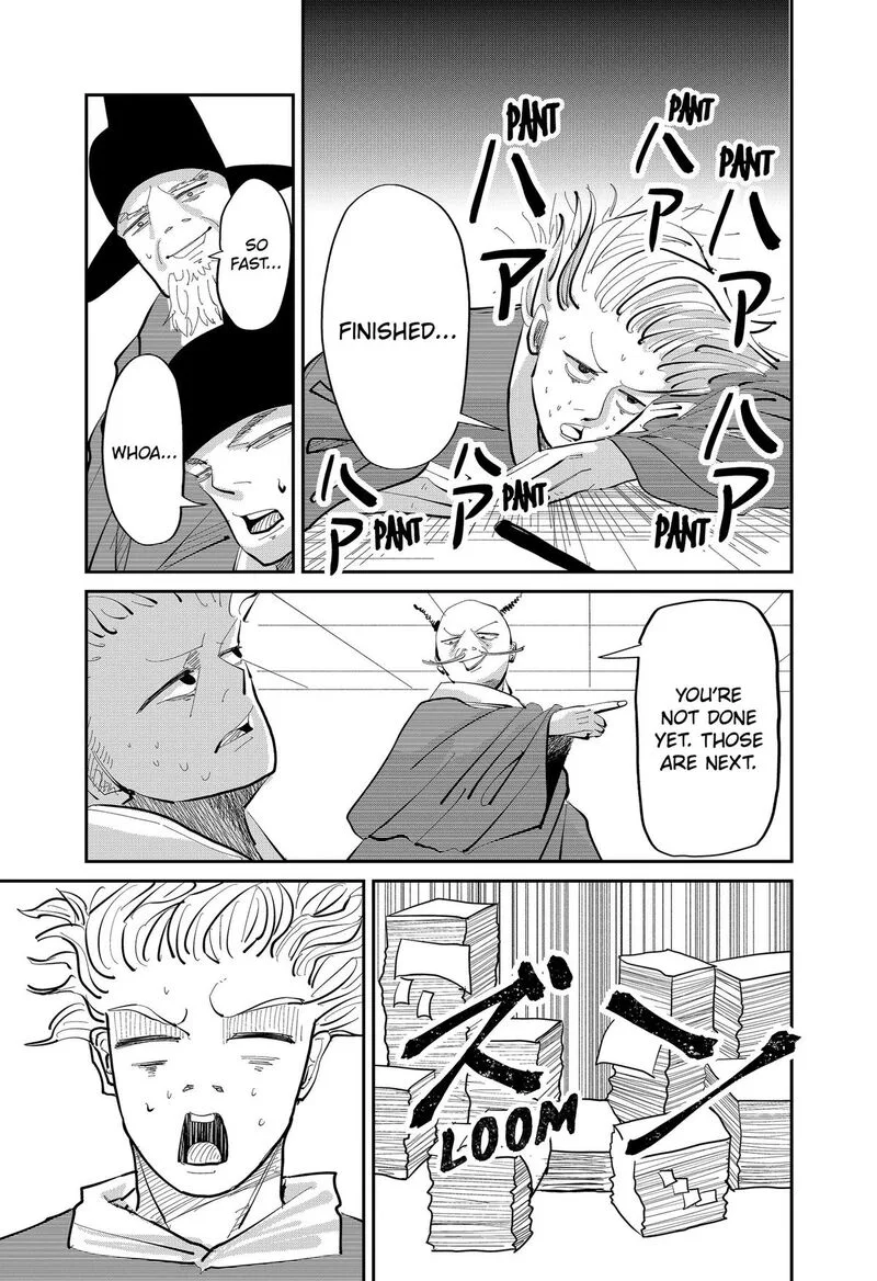 KAKAKAKA Chapter 3 page 11