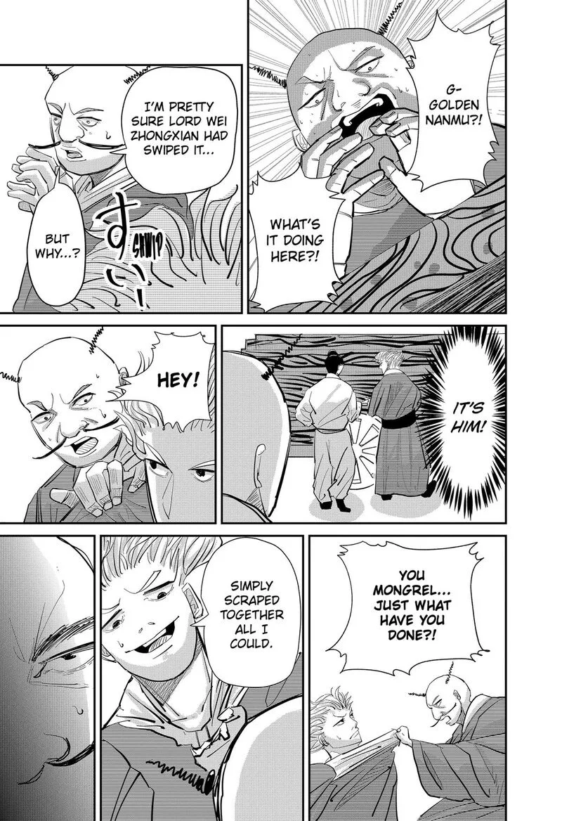 KAKAKAKA Chapter 3 page 25