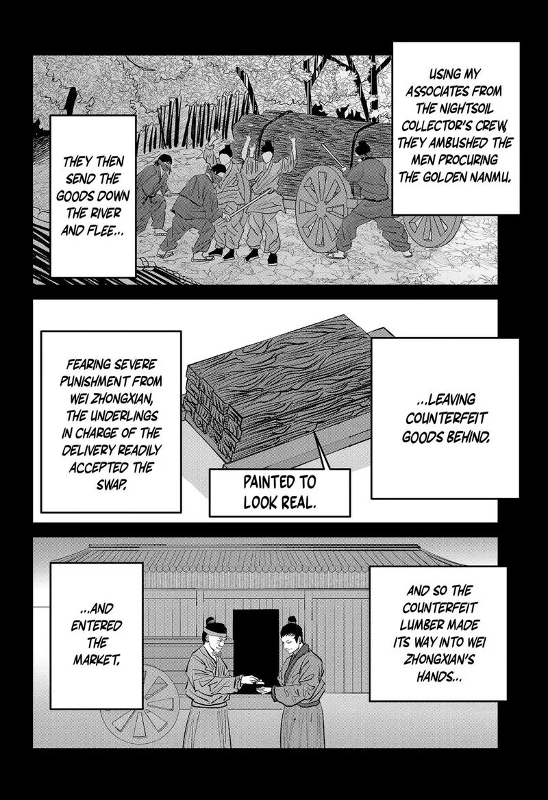 KAKAKAKA Chapter 3 page 26