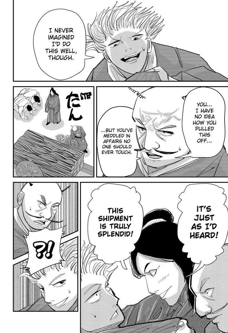 KAKAKAKA Chapter 3 page 28