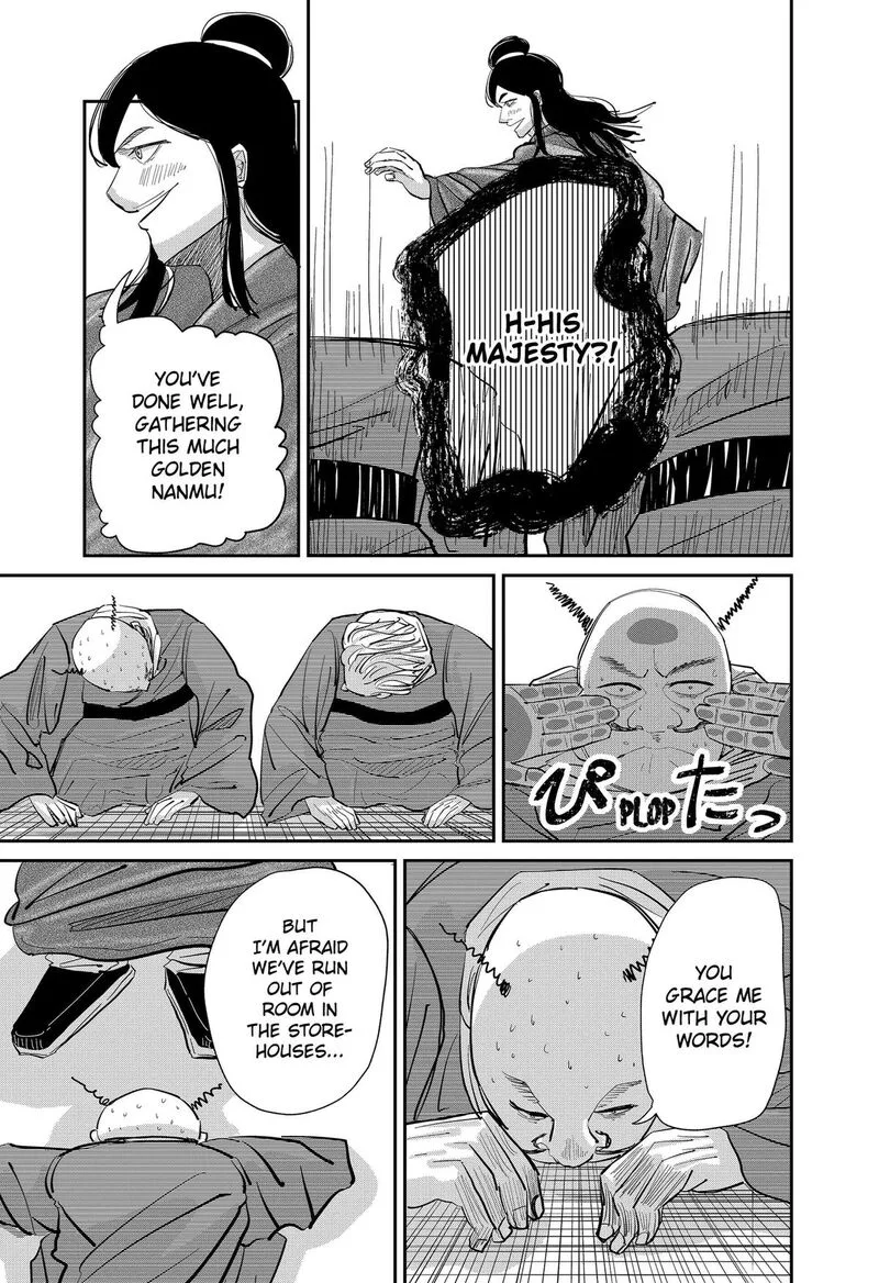 KAKAKAKA Chapter 3 page 29