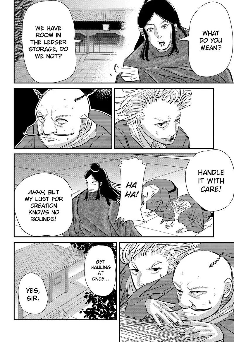 KAKAKAKA Chapter 3 page 30