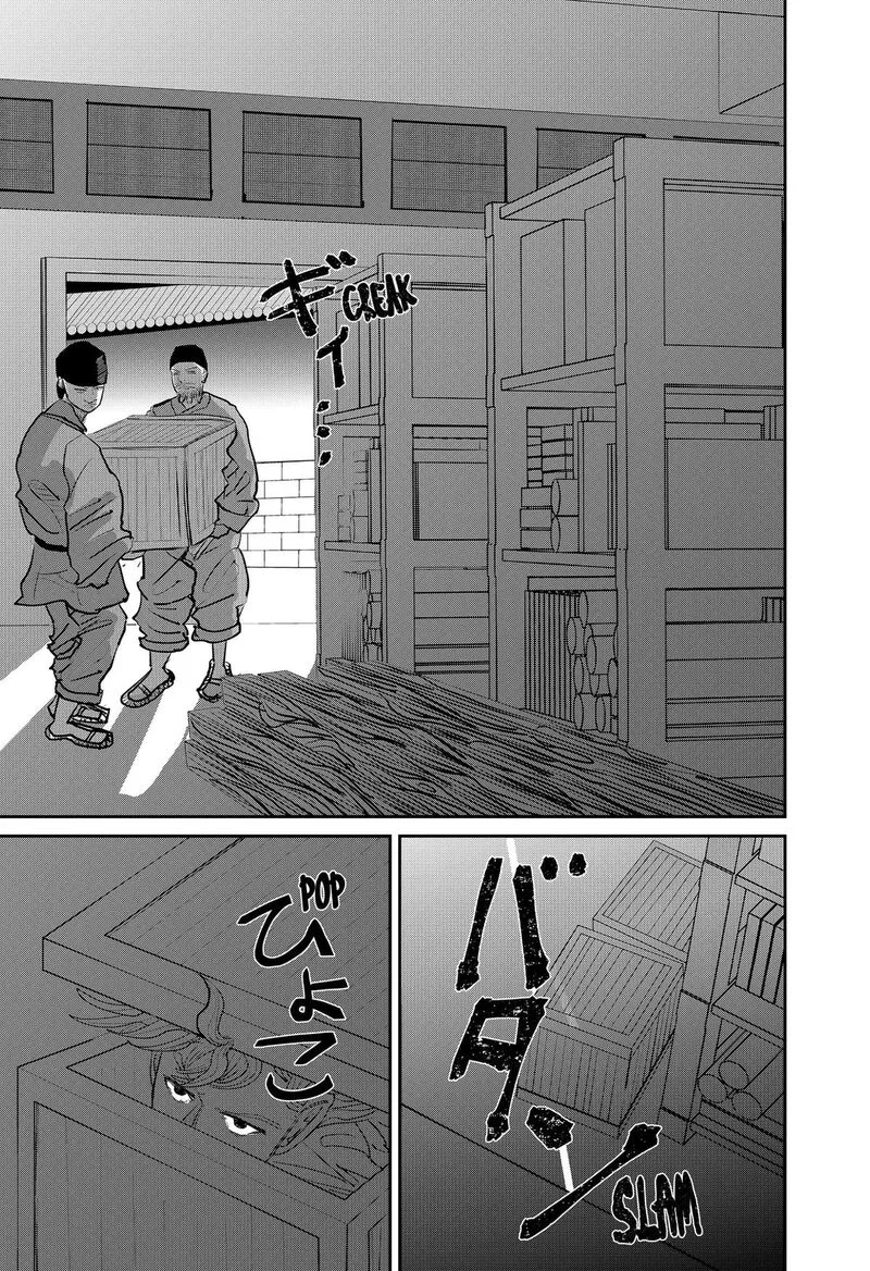 KAKAKAKA Chapter 3 page 31