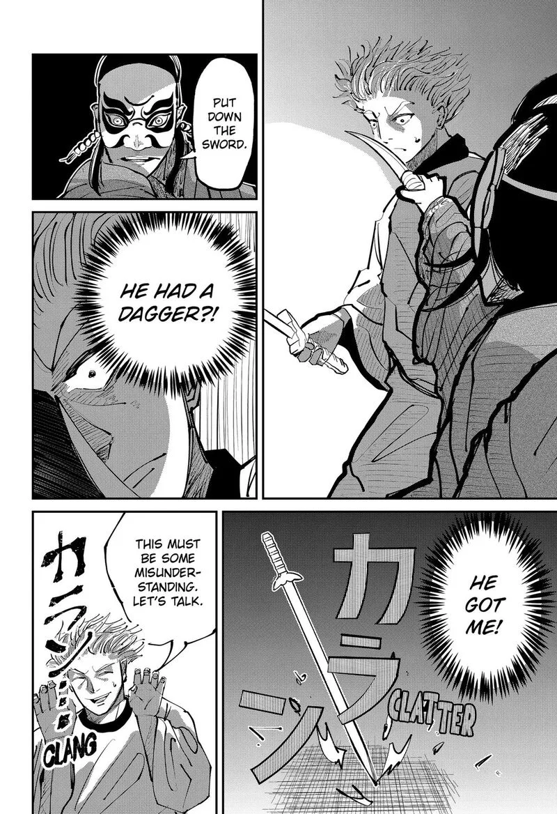 KAKAKAKA Chapter 4 page 4