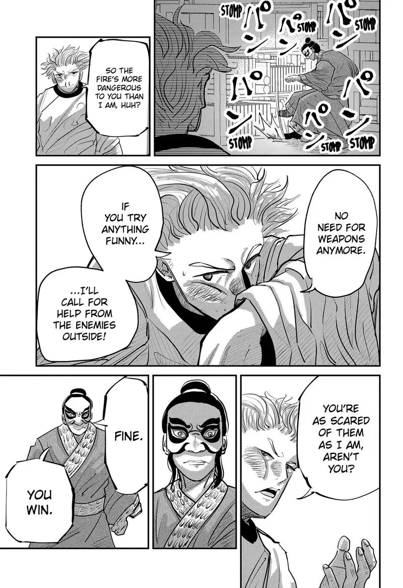 KAKAKAKA Chapter 4 page 15