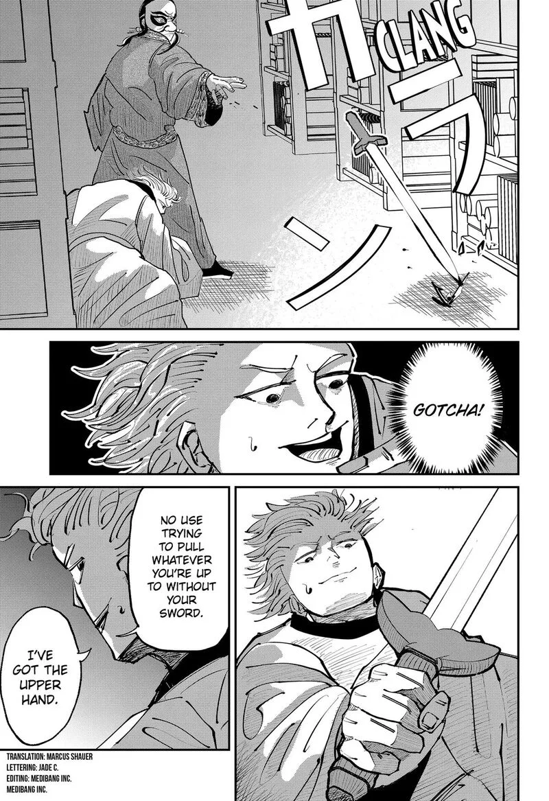 KAKAKAKA Chapter 4 page 3