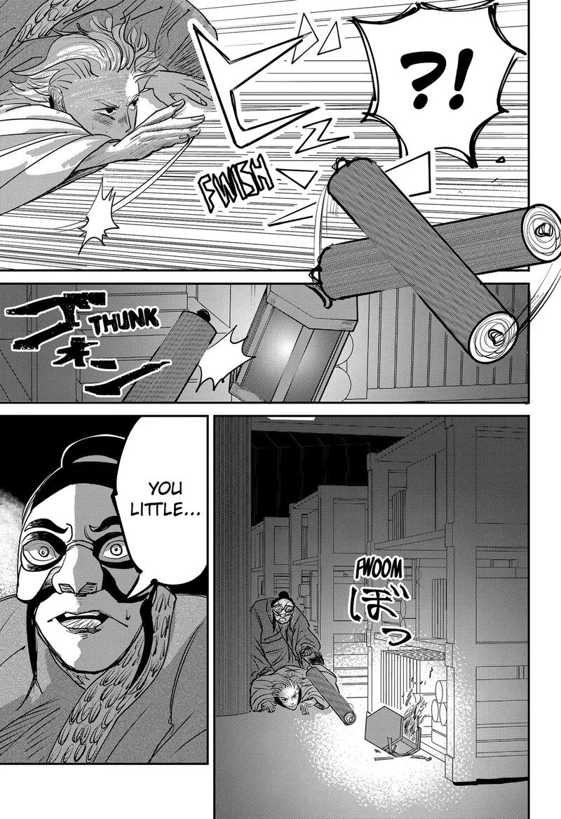 KAKAKAKA Chapter 4 page 13