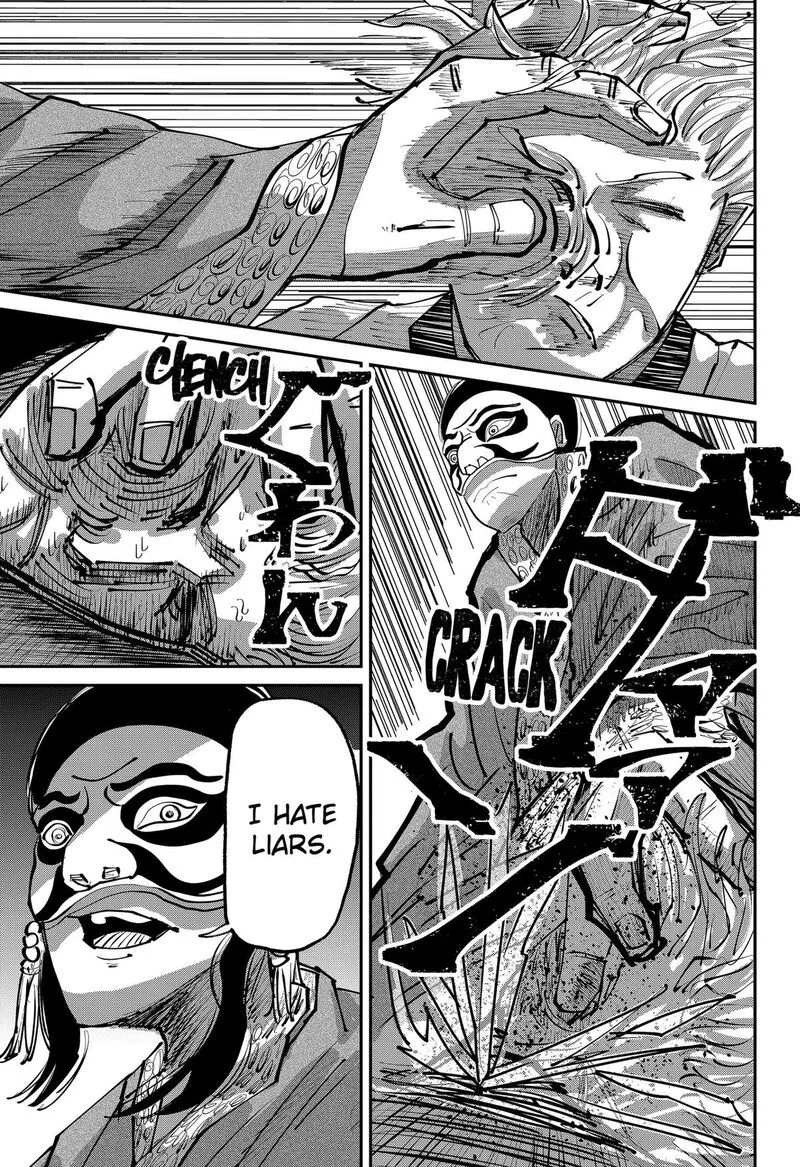 KAKAKAKA Chapter 4 page 5