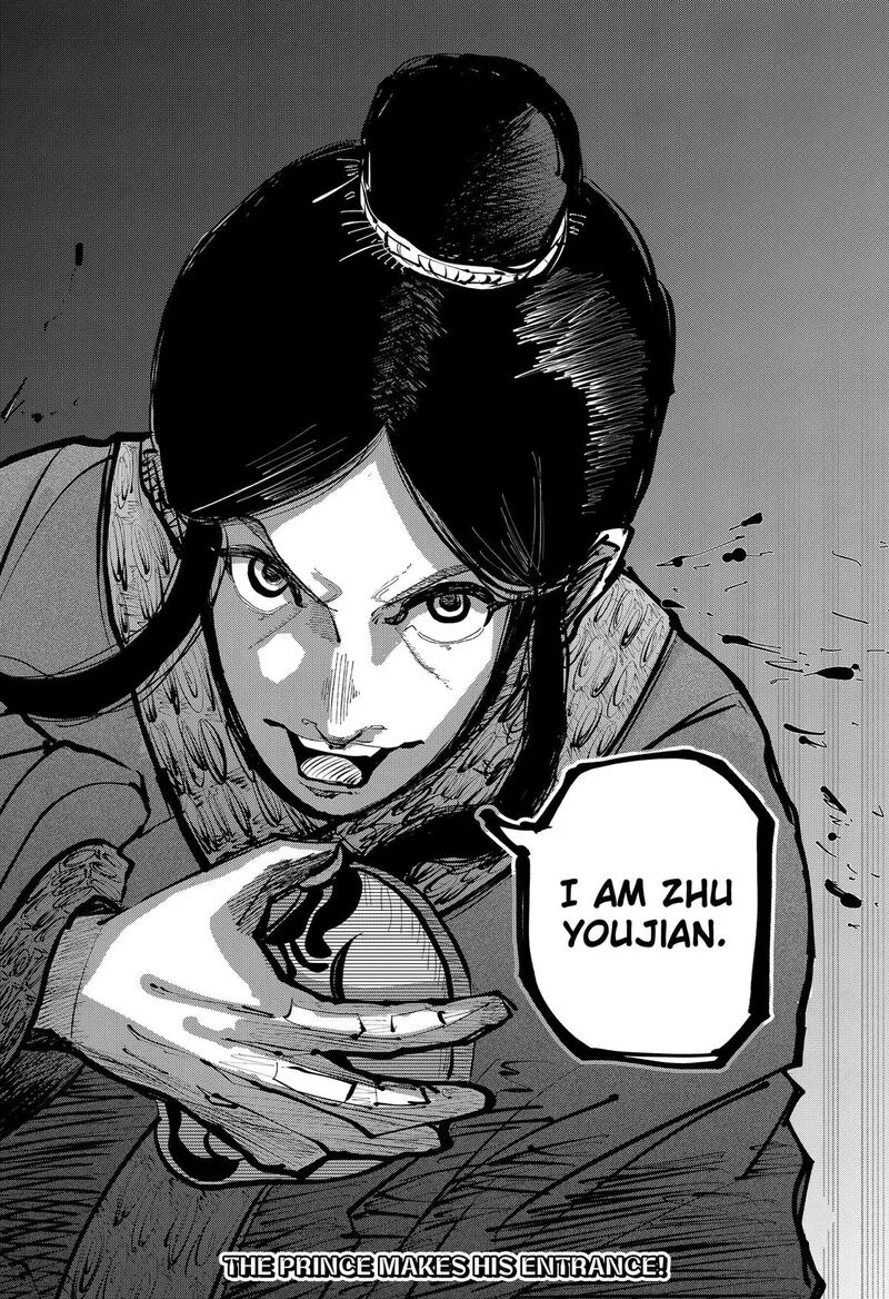 KAKAKAKA Chapter 4 page 20