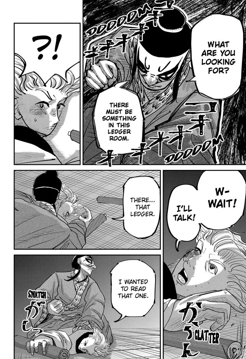 KAKAKAKA Chapter 4 page 12