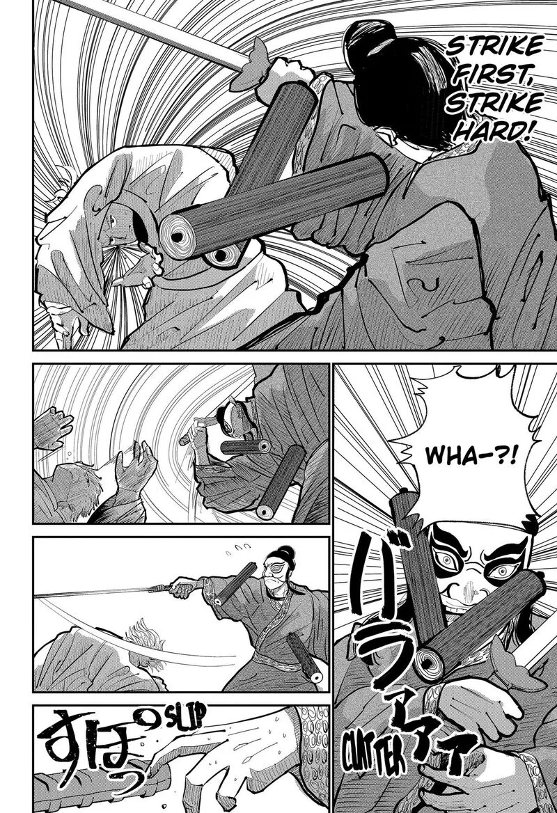 KAKAKAKA Chapter 4 page 2