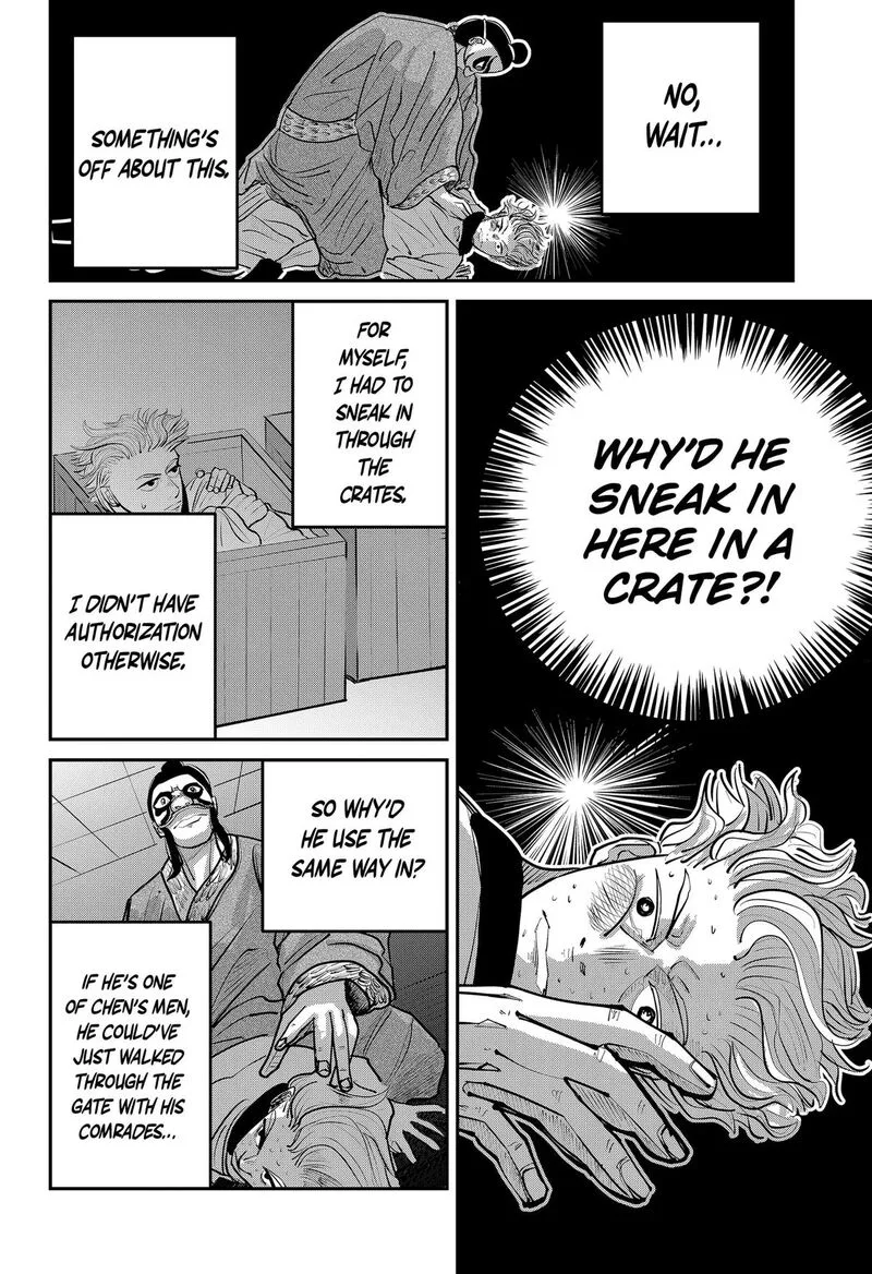 KAKAKAKA Chapter 4 page 10