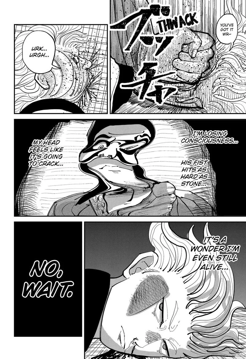 KAKAKAKA Chapter 4 page 8