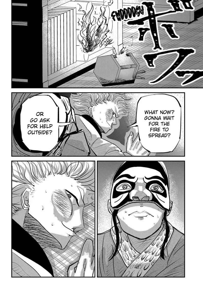 KAKAKAKA Chapter 4 page 14