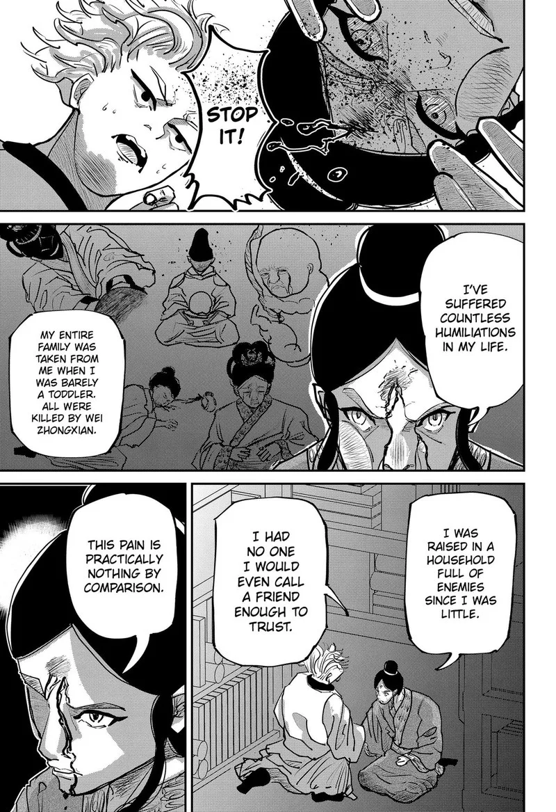 KAKAKAKA Chapter 5 page 11