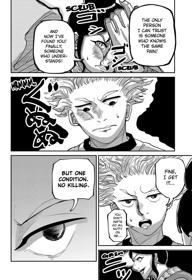 KAKAKAKA Chapter 5 page 12