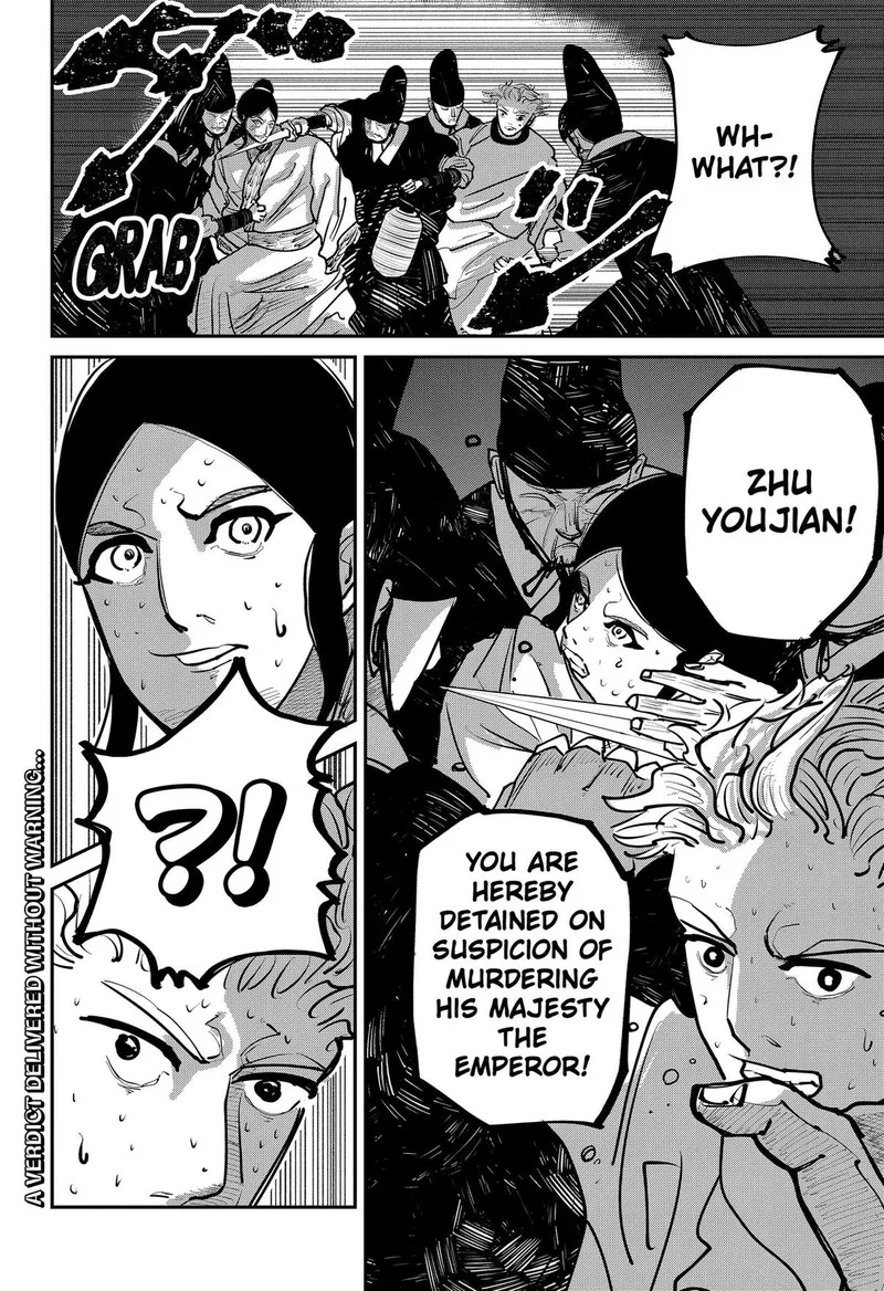 KAKAKAKA Chapter 5 page 20