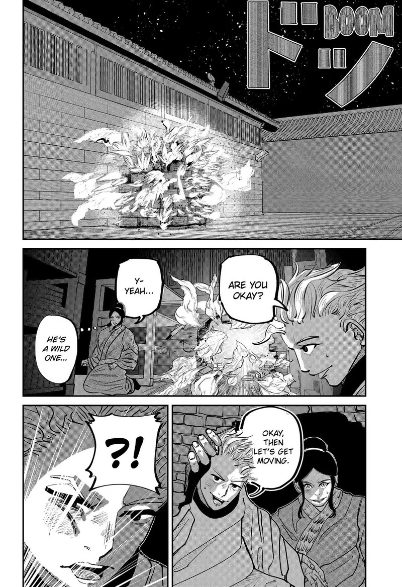 KAKAKAKA Chapter 5 page 18