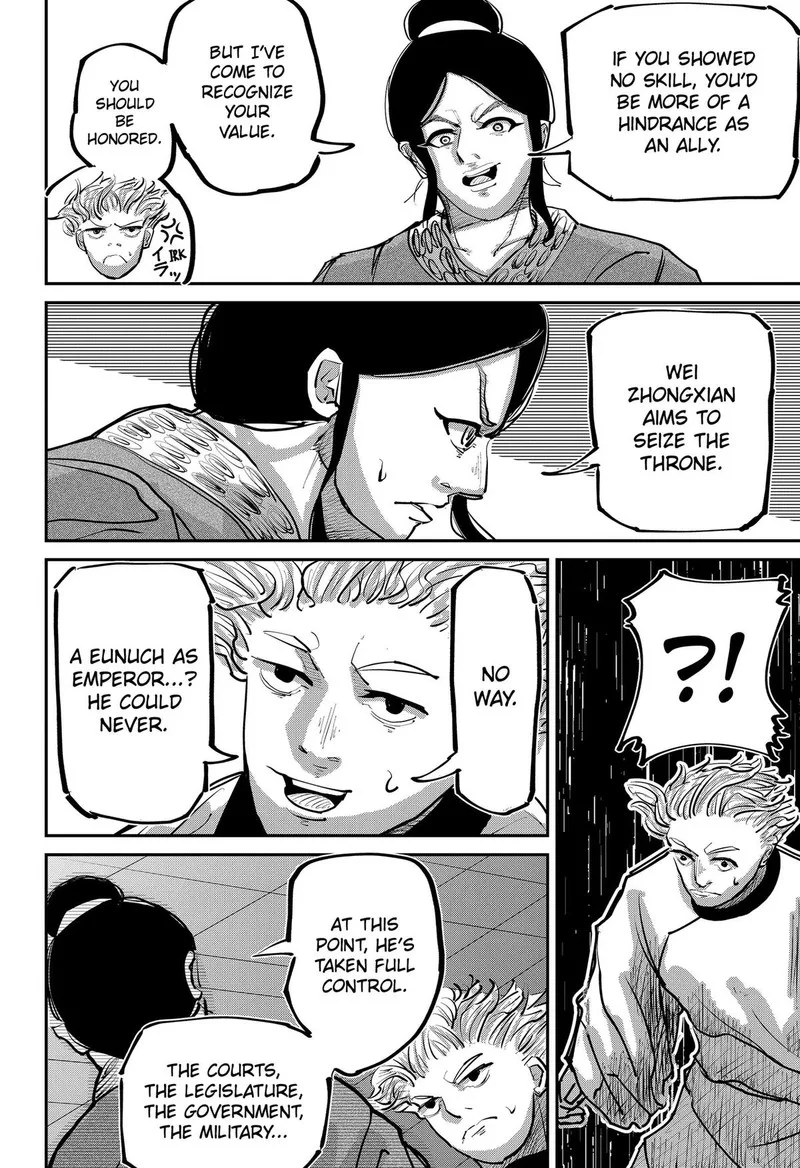 KAKAKAKA Chapter 5 page 4