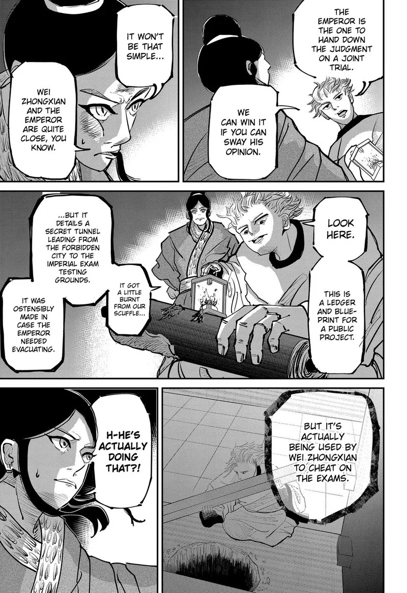 KAKAKAKA Chapter 5 page 15