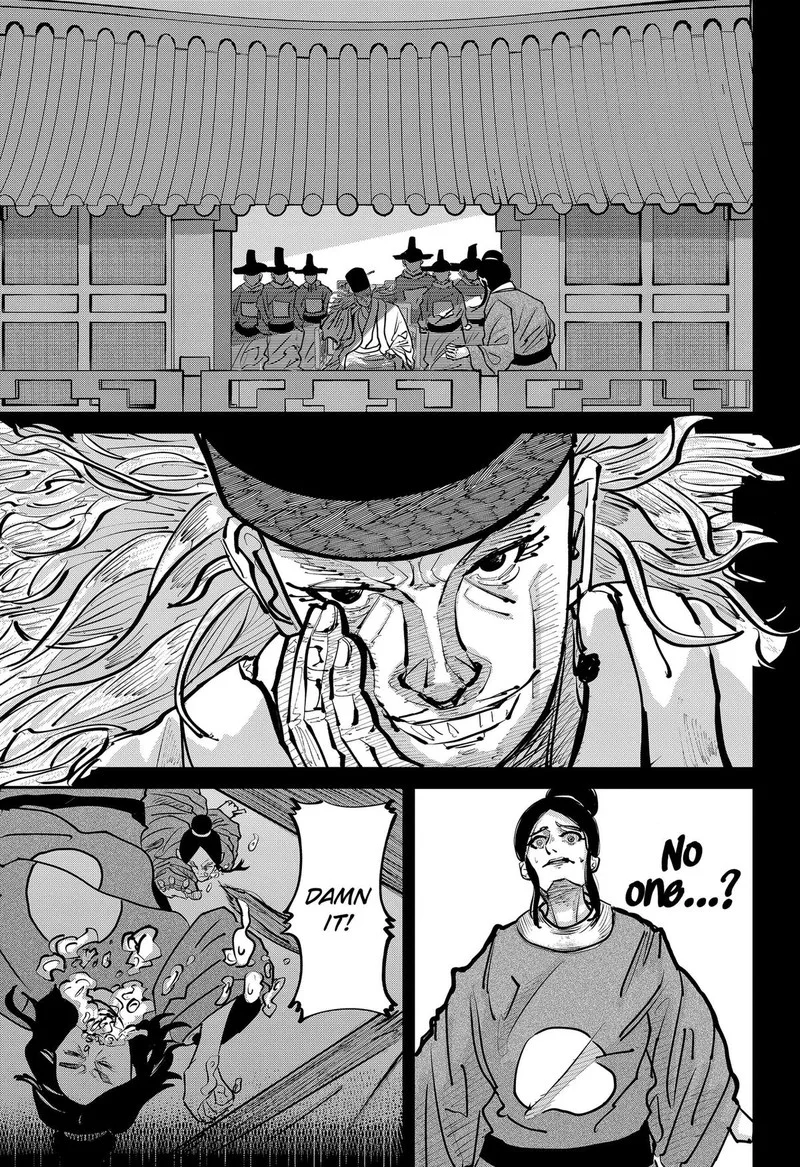 KAKAKAKA Chapter 5 page 7