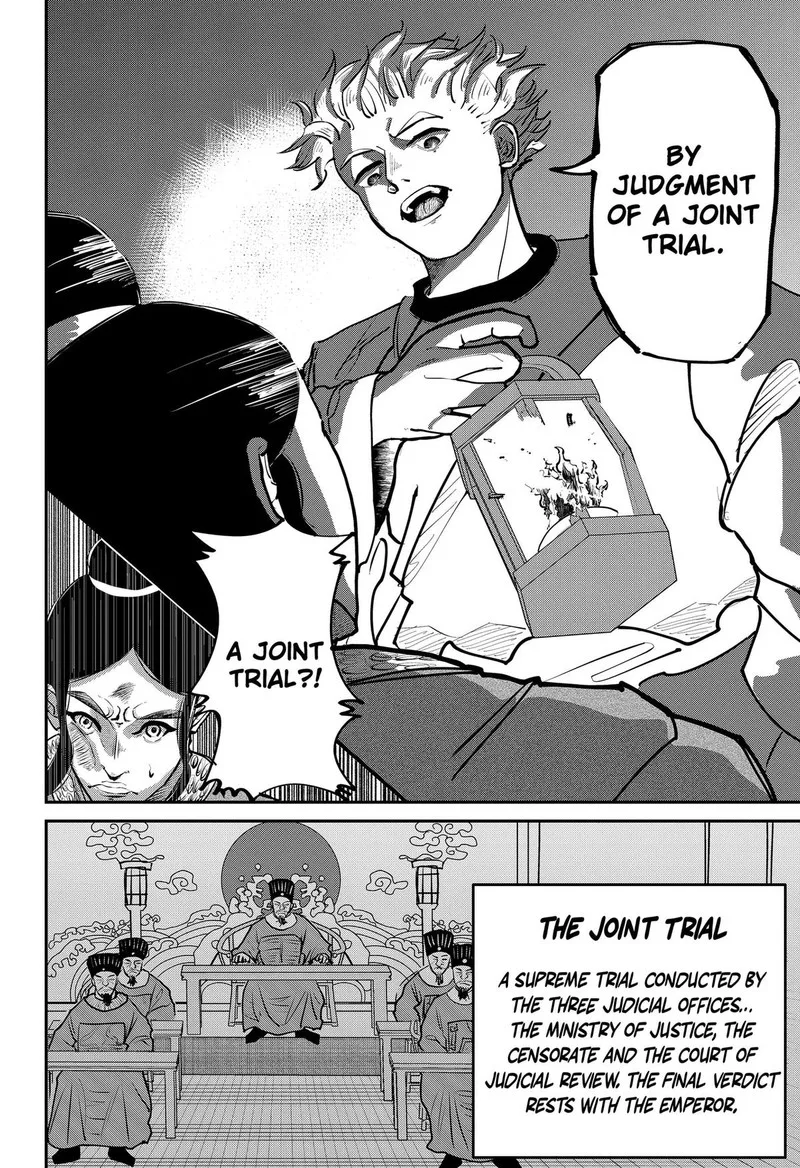 KAKAKAKA Chapter 5 page 14