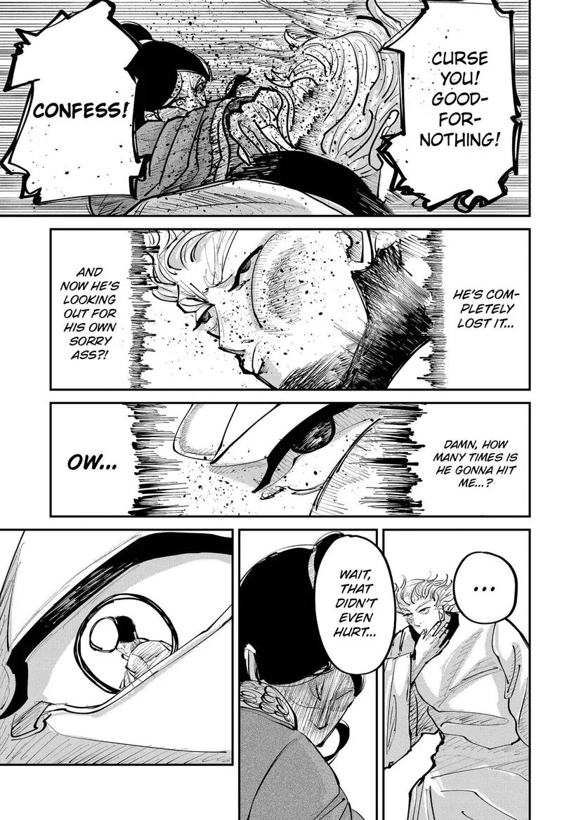 KAKAKAKA Chapter 6 page 19