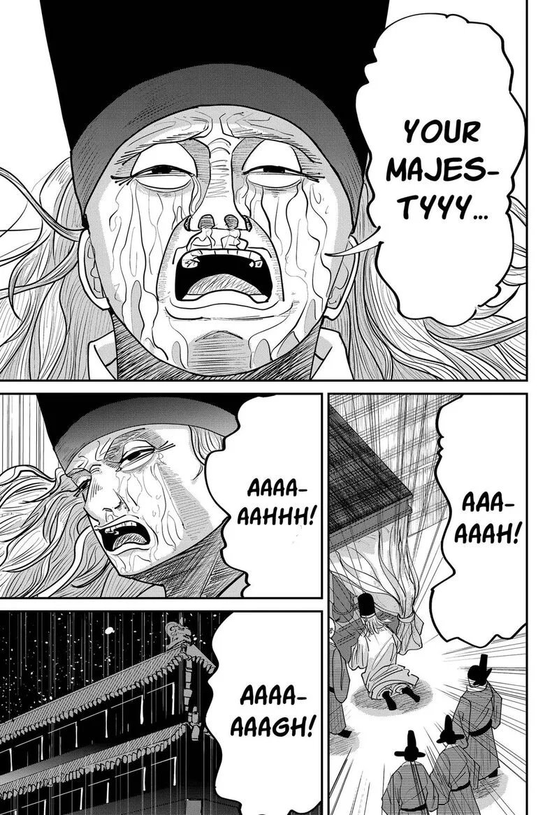 KAKAKAKA Chapter 6 page 5