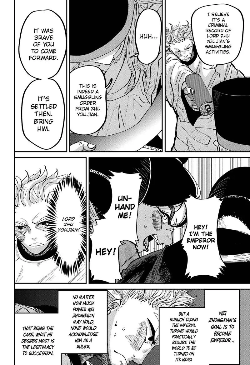 KAKAKAKA Chapter 6 page 22