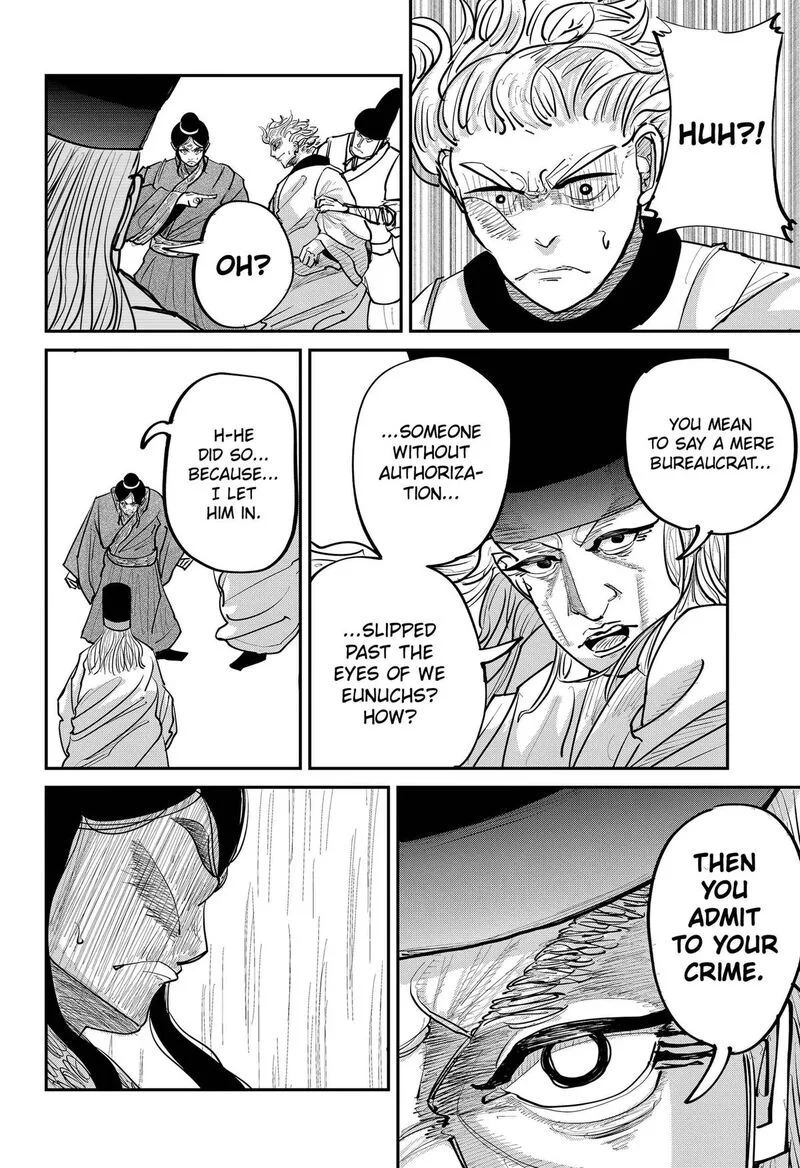 KAKAKAKA Chapter 6 page 18