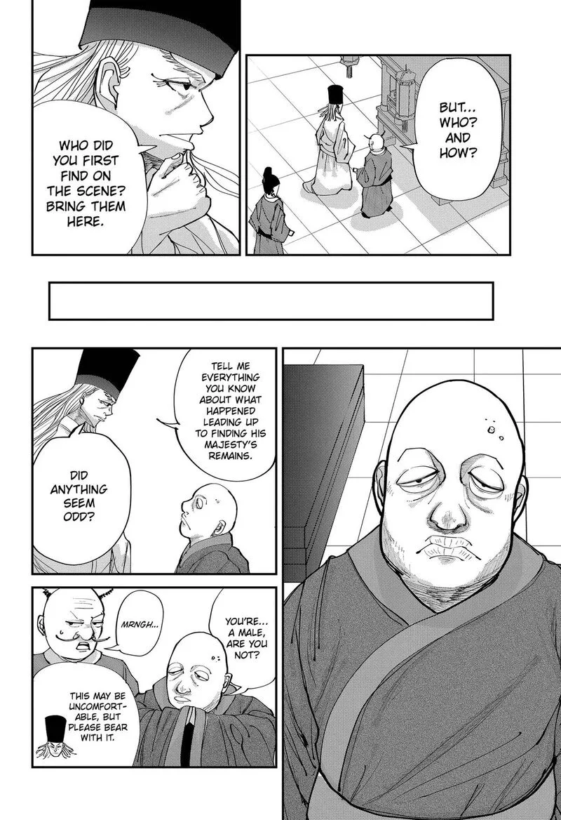 KAKAKAKA Chapter 6 page 8