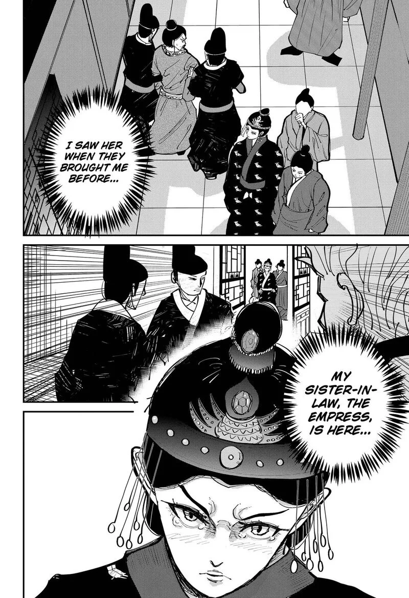 KAKAKAKA Chapter 6 page 24